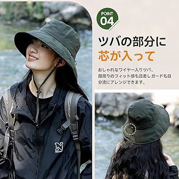 Amazon | [Lhyxuuk] レディース 帽子 UVカット 通気 小顔 撥水